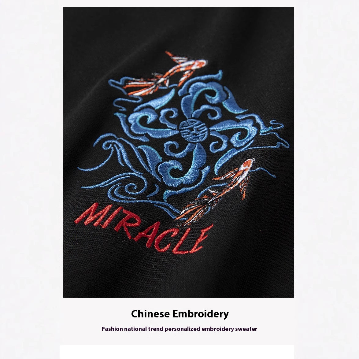 Men's  Printed Simple Round Neck Sweater