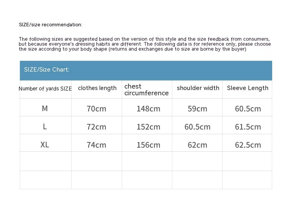 Pullover Denim Hoodie