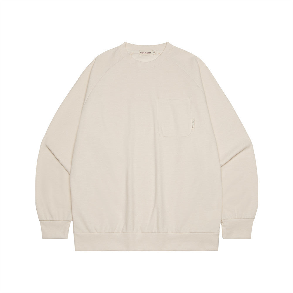 Simple, Loose And Versatile Round Neck Sweater Base Shirt