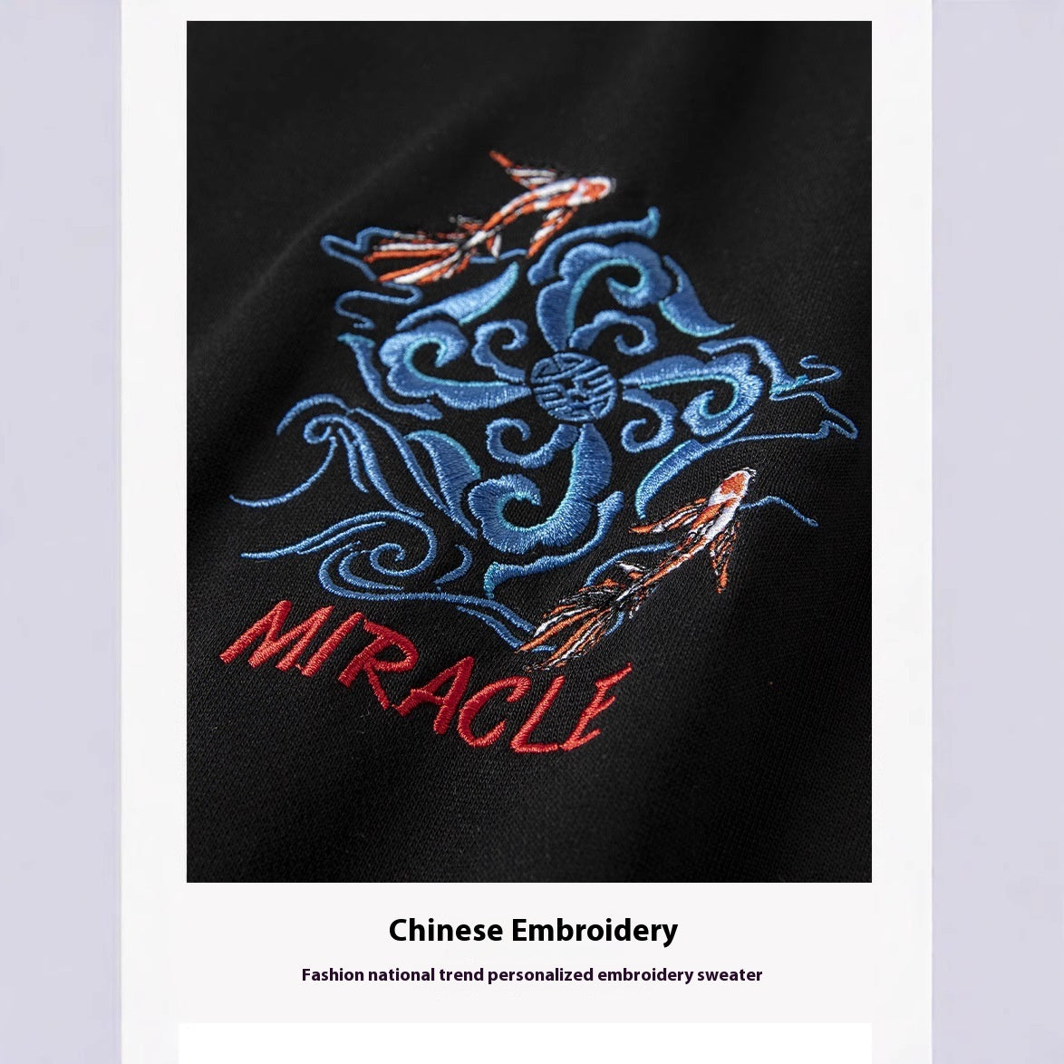 Men's  Printed Simple Round Neck Sweater